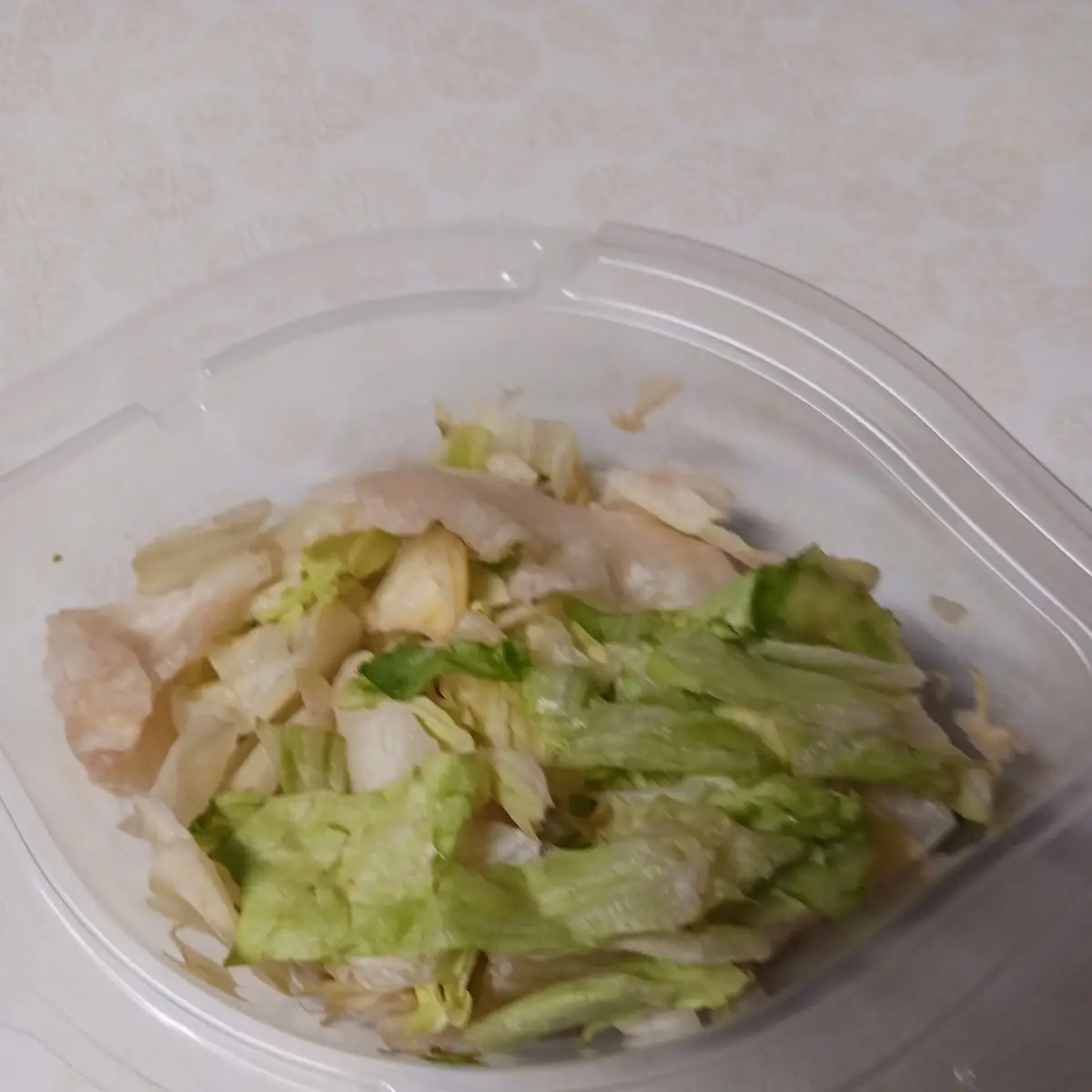 Side Salad