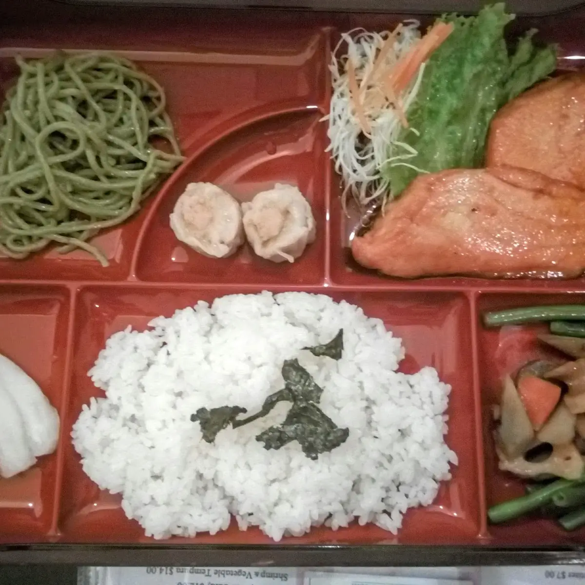Salmon Teriyaki Bento