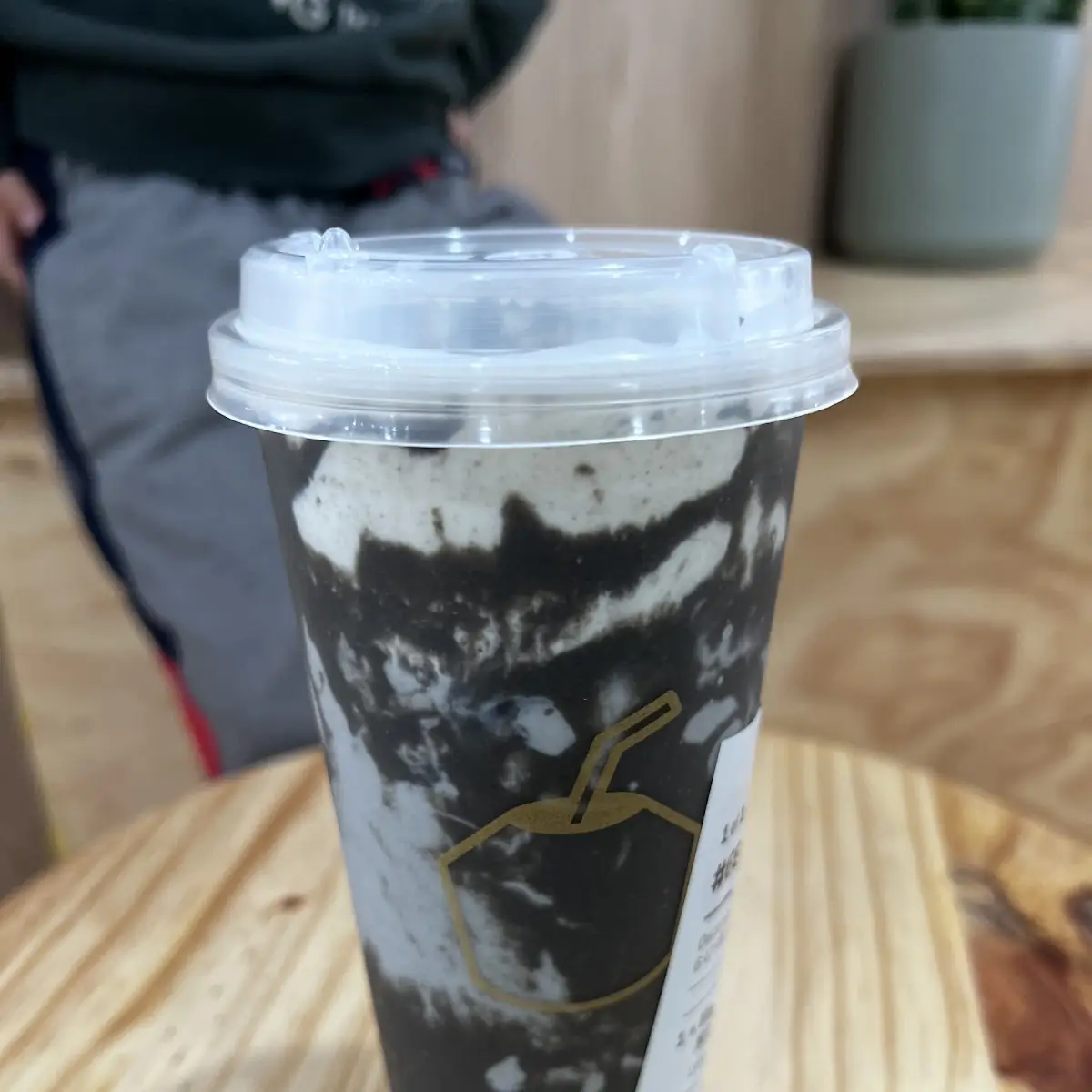 Grass Jelly