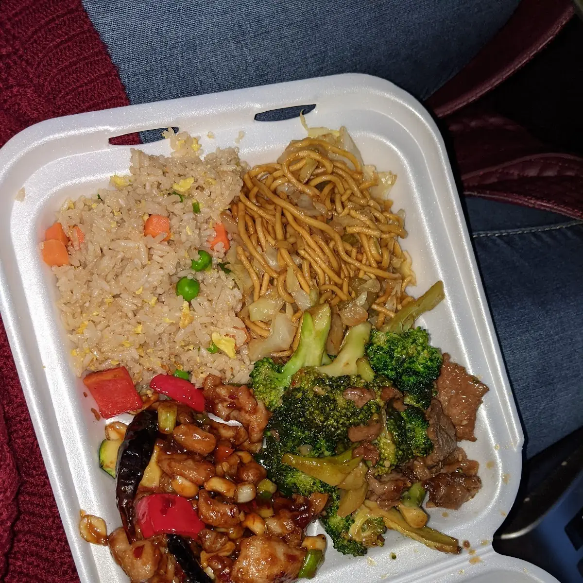 Chicken Kung Pao Chicken Fried Rice