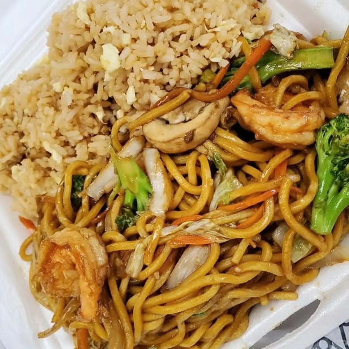 Egg Fried Rice