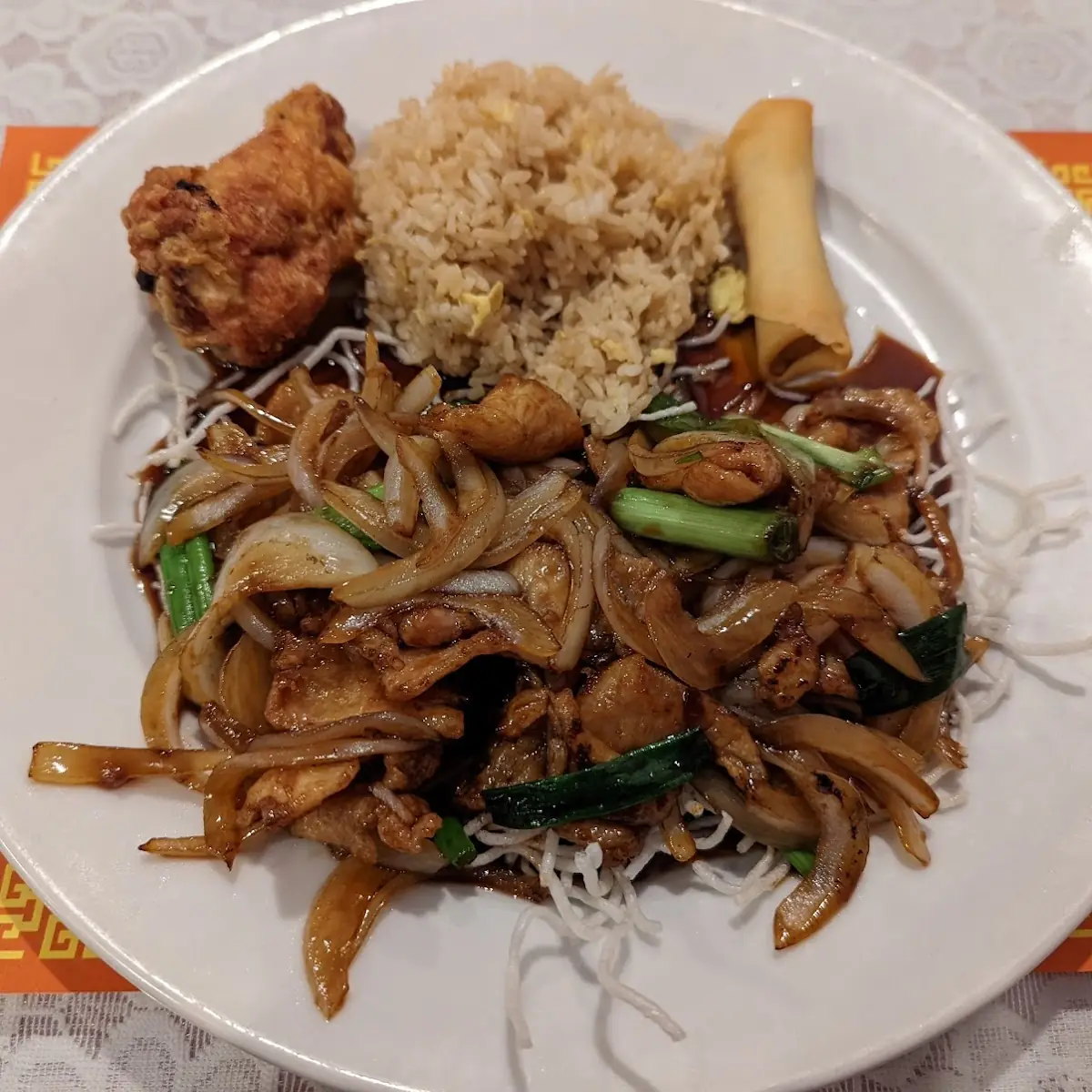 Mongolian Chicken