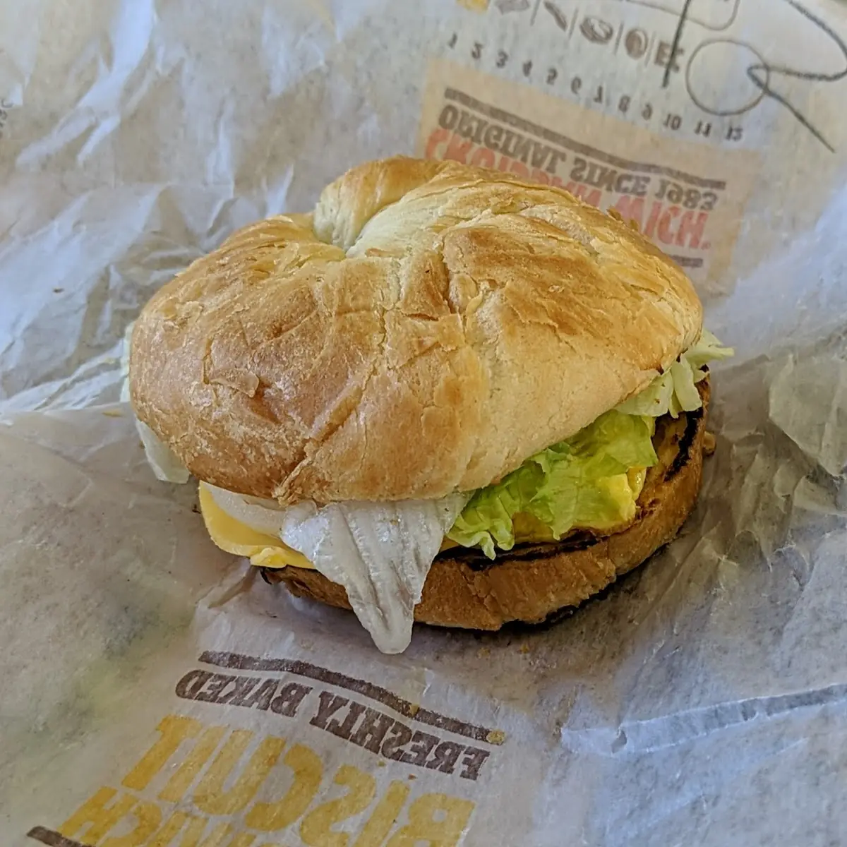 Egg and Cheese Croissant Sandwich