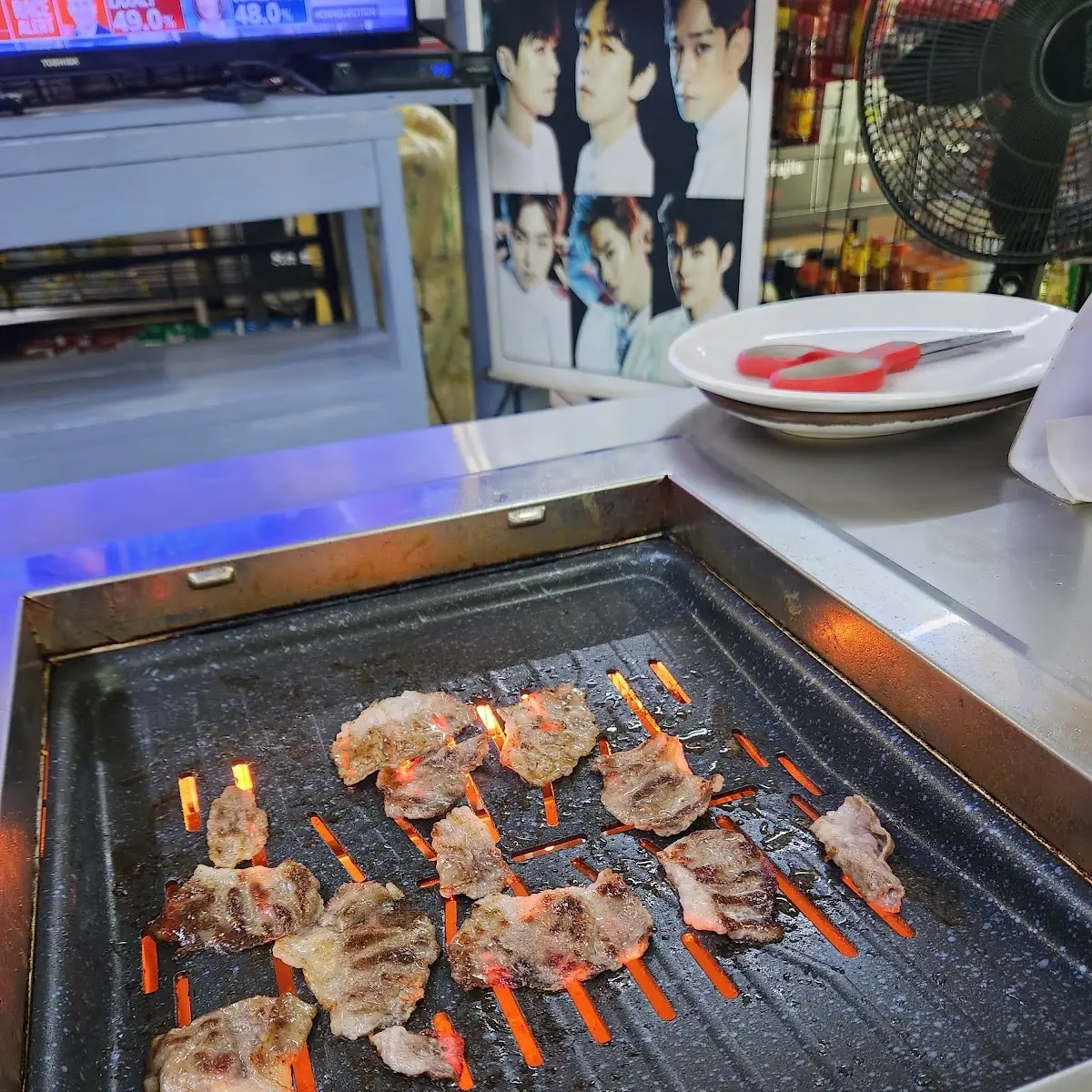 Beef Bulgogi