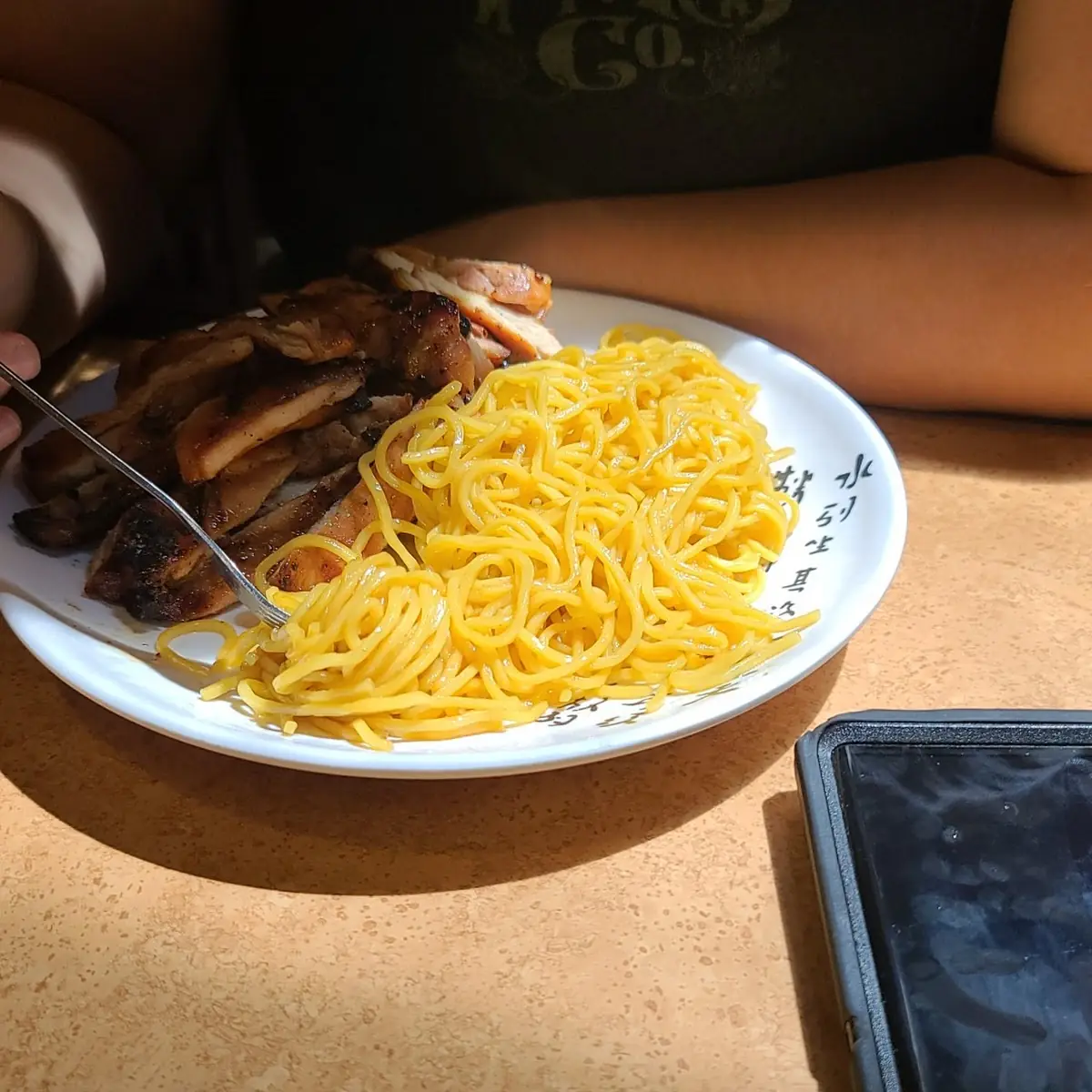 Teriyaki Chicken and Noodles