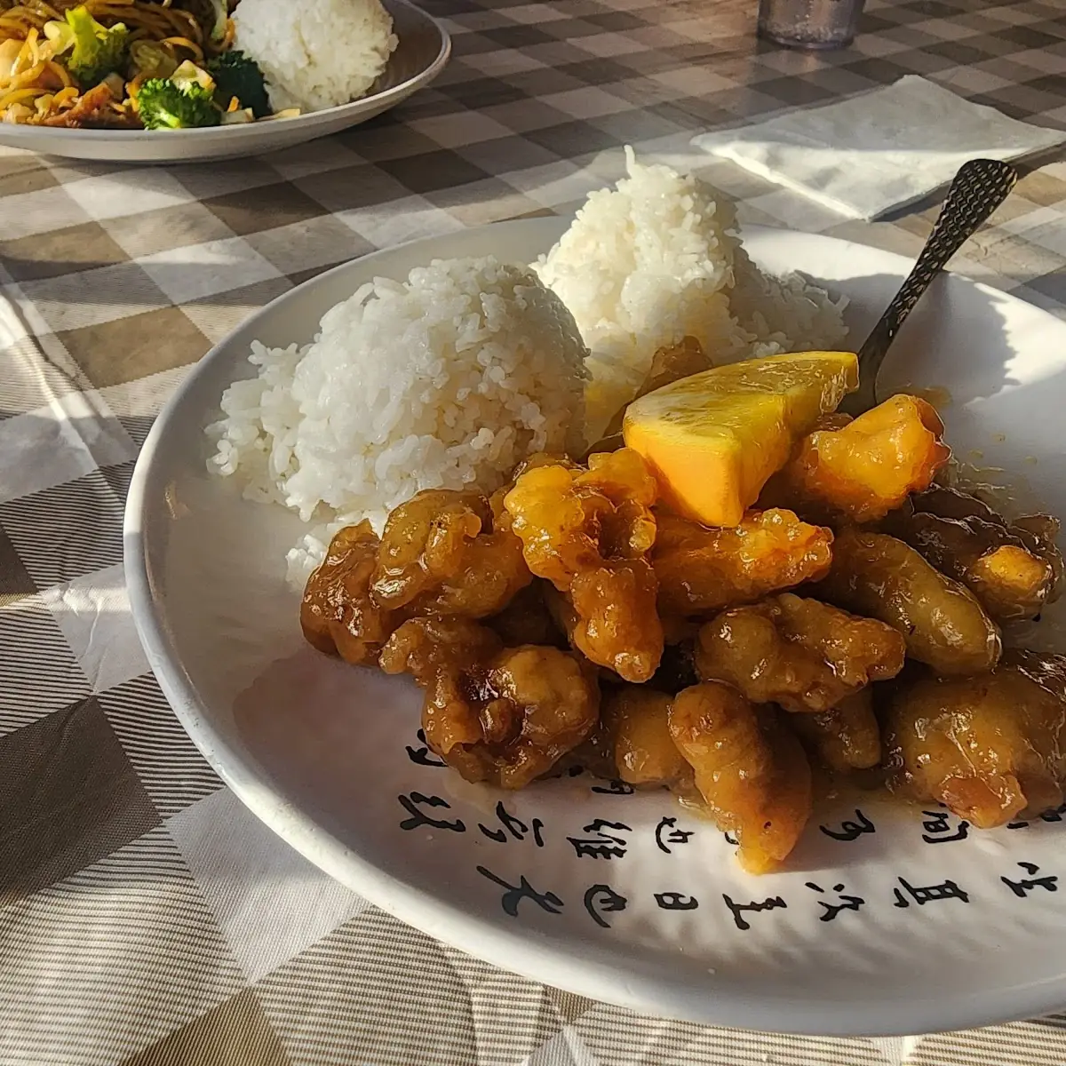 Orange Chicken