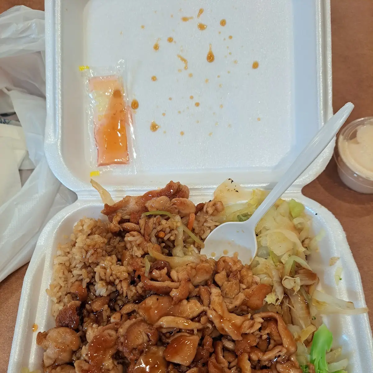 Chicken Teriyaki