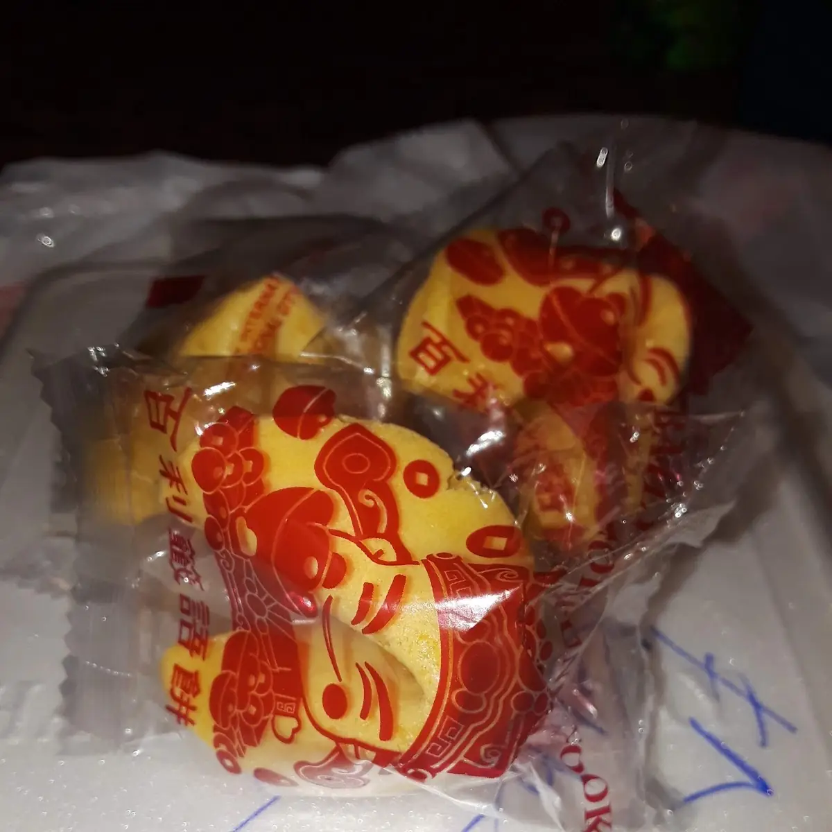 Fortune Cookies