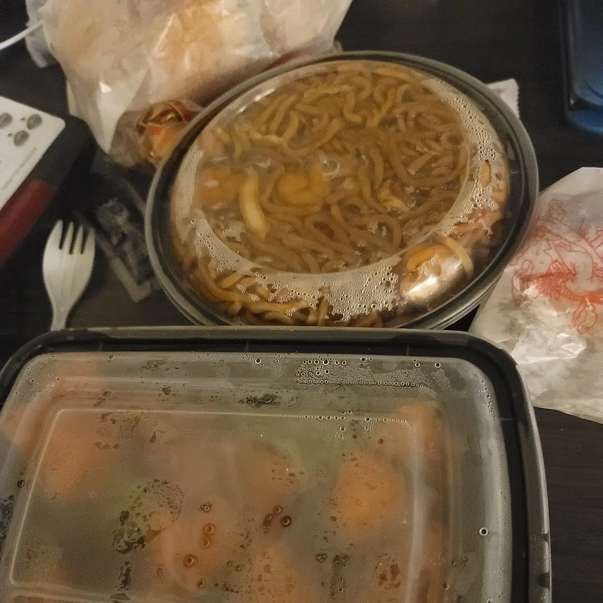 Hot Pot
