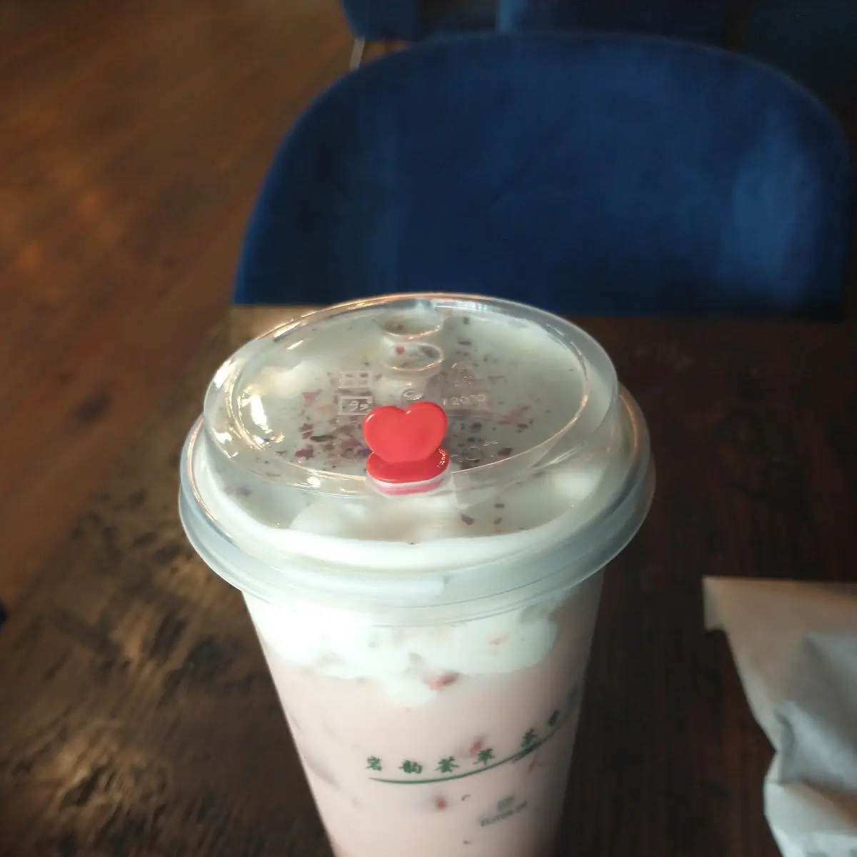 Romantic Rose Milk Tea
