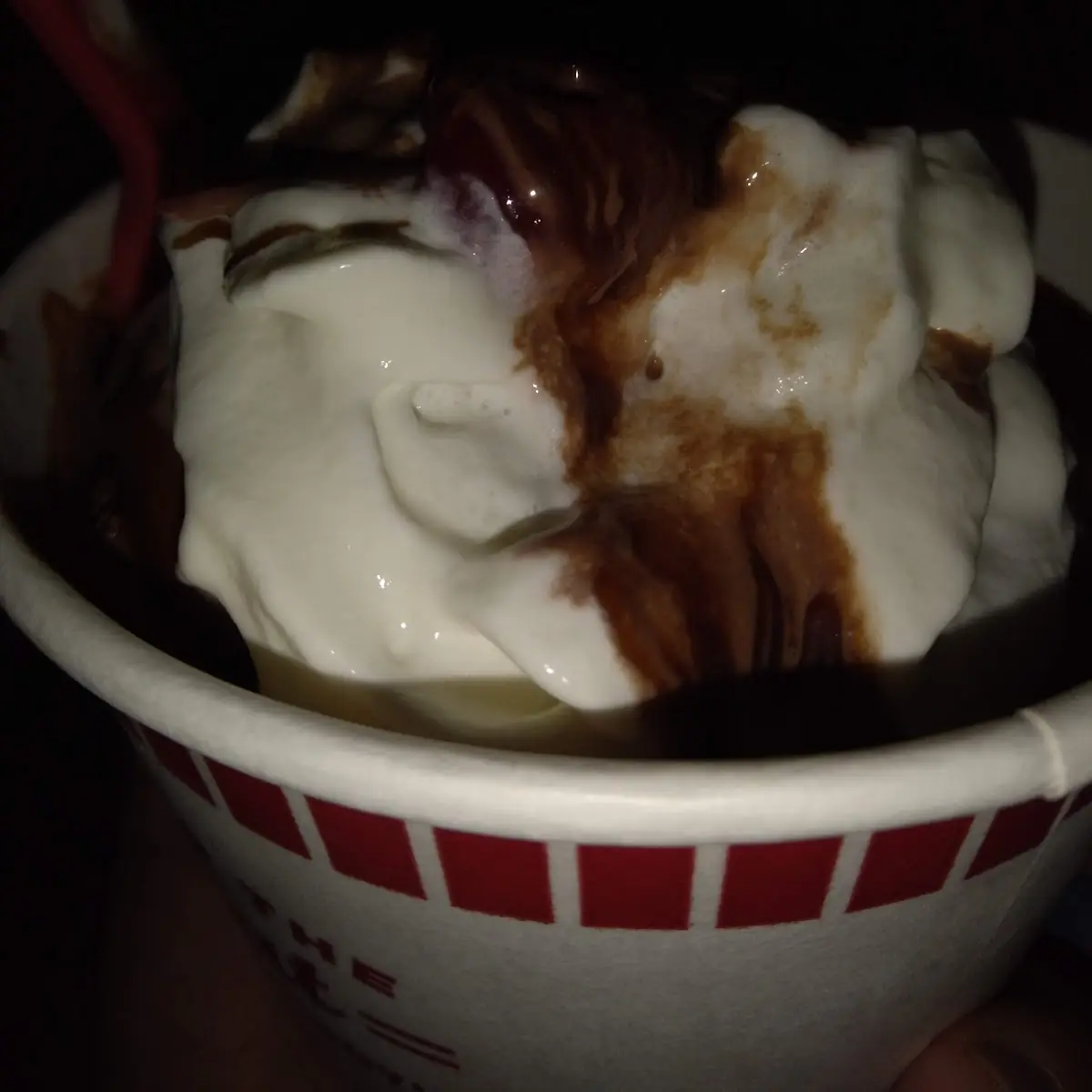 Brownie Sundae