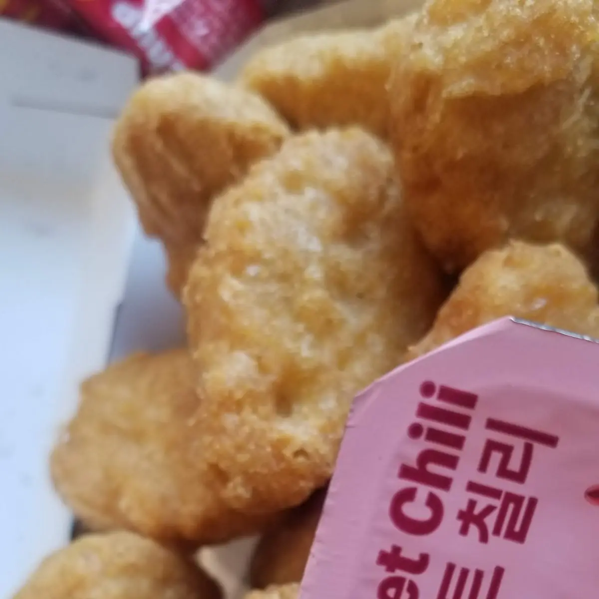 McDonald's Chicken Mcnuggets