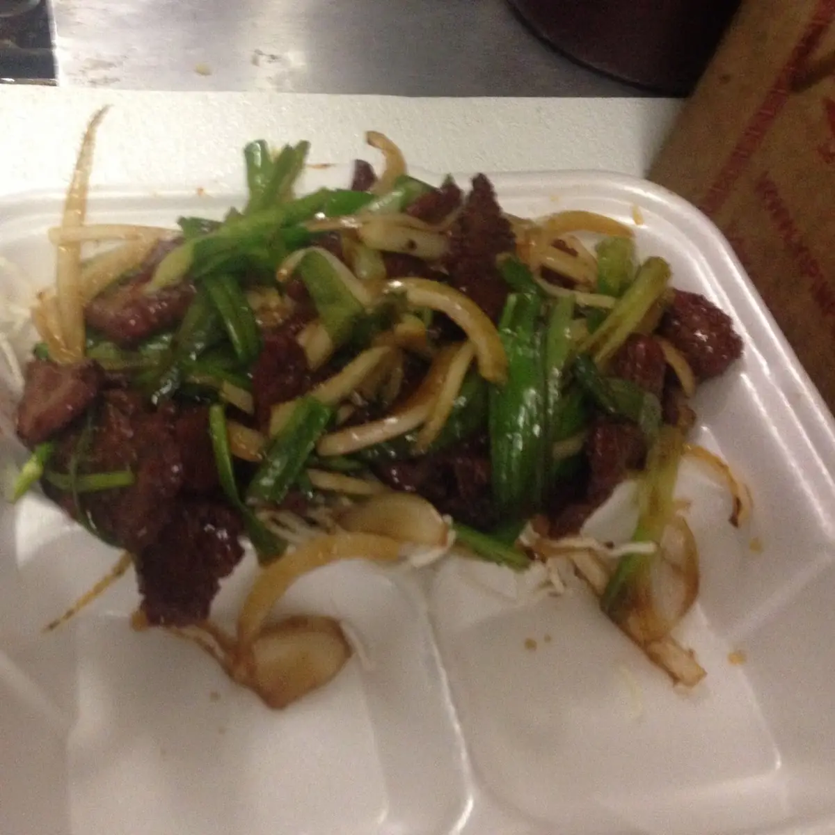 Barbecued Island Pork with Chinese Vegetables