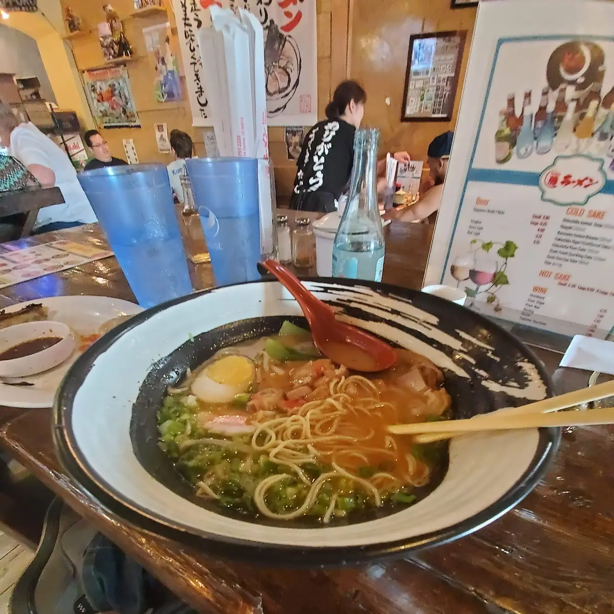 Ramen Chatsu