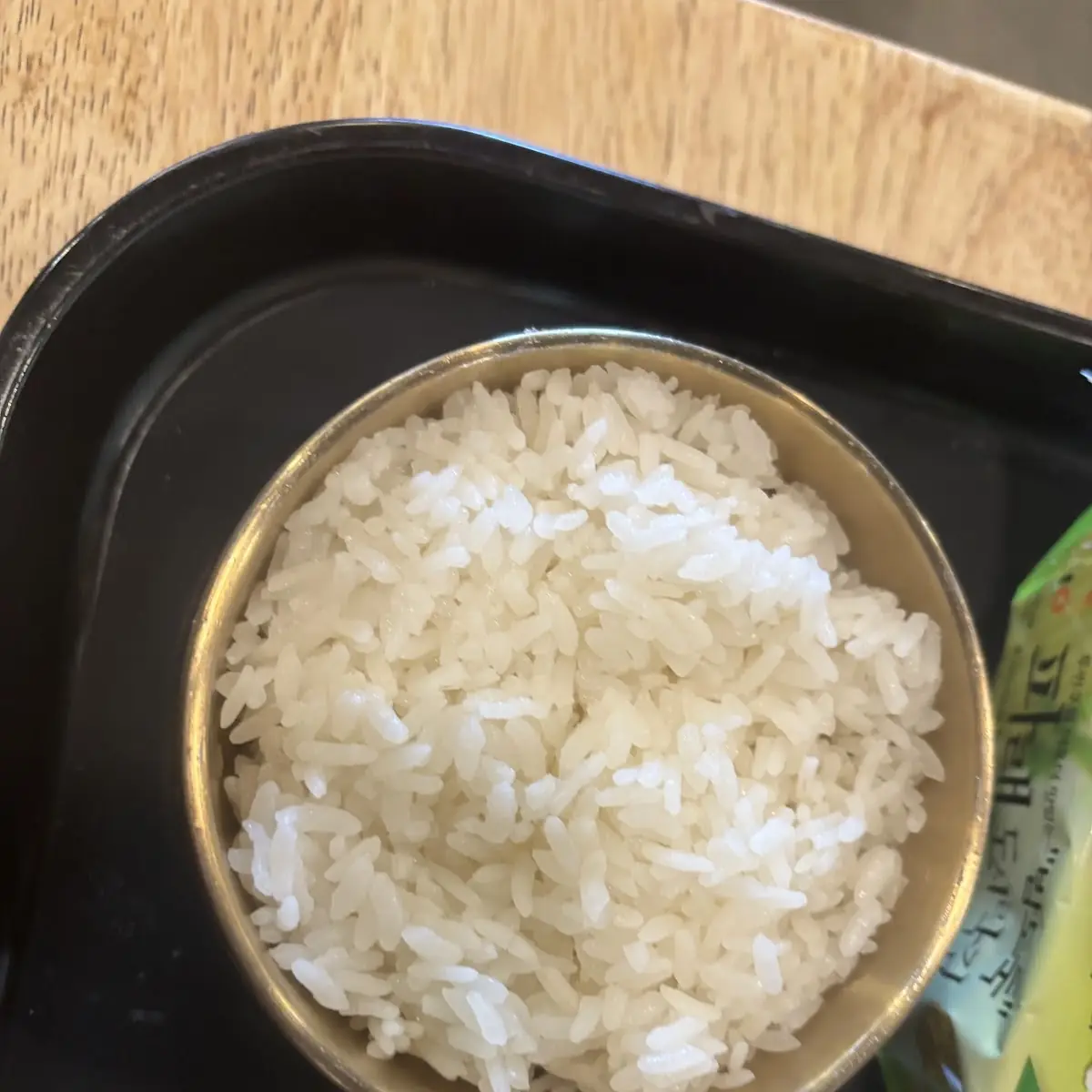 Jasmine Rice