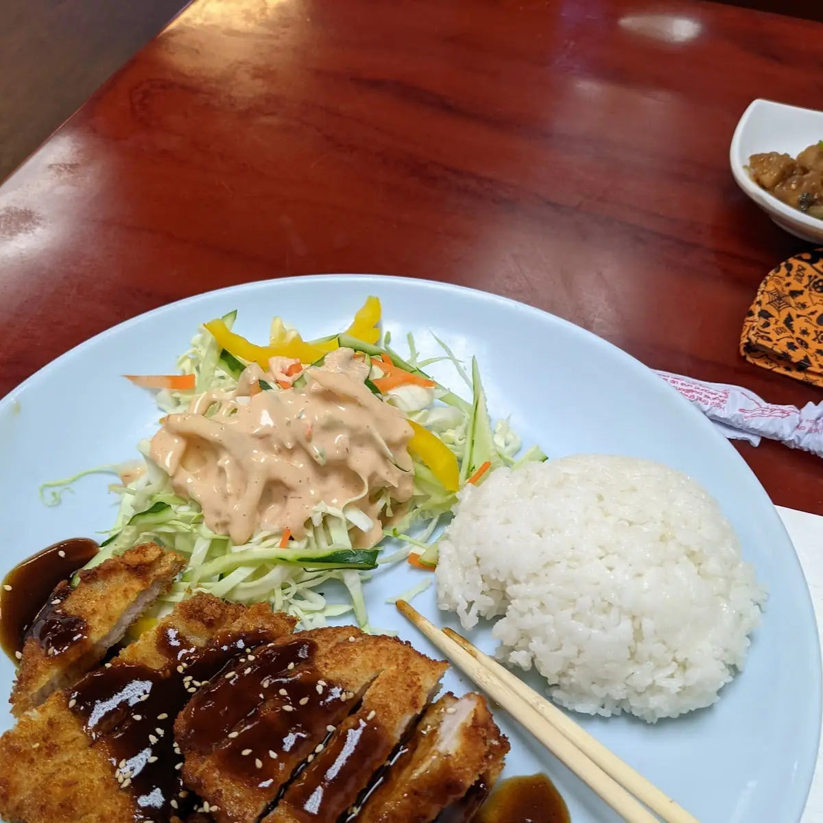 Pork Cutlet