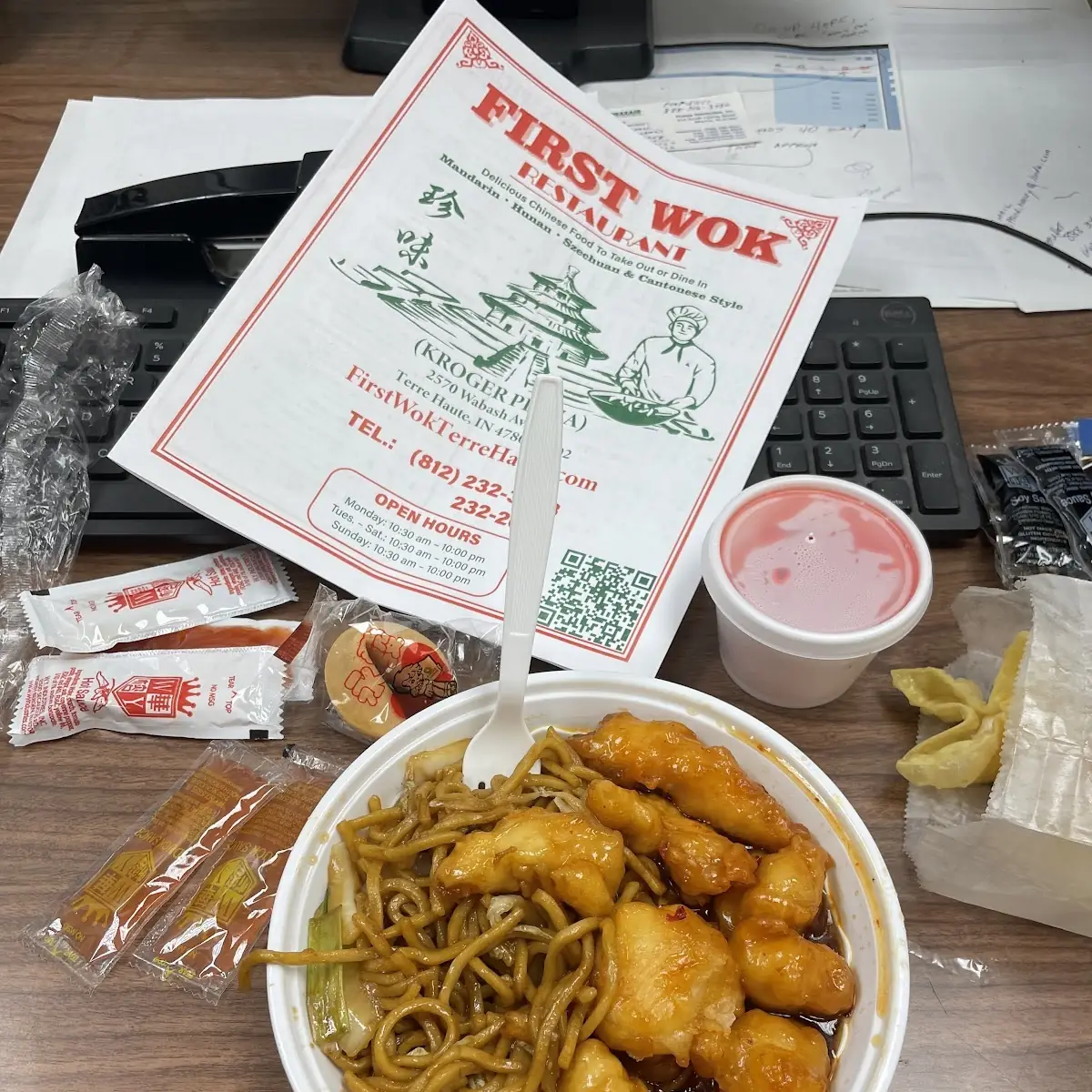 General TSO’S Chicken Lunch