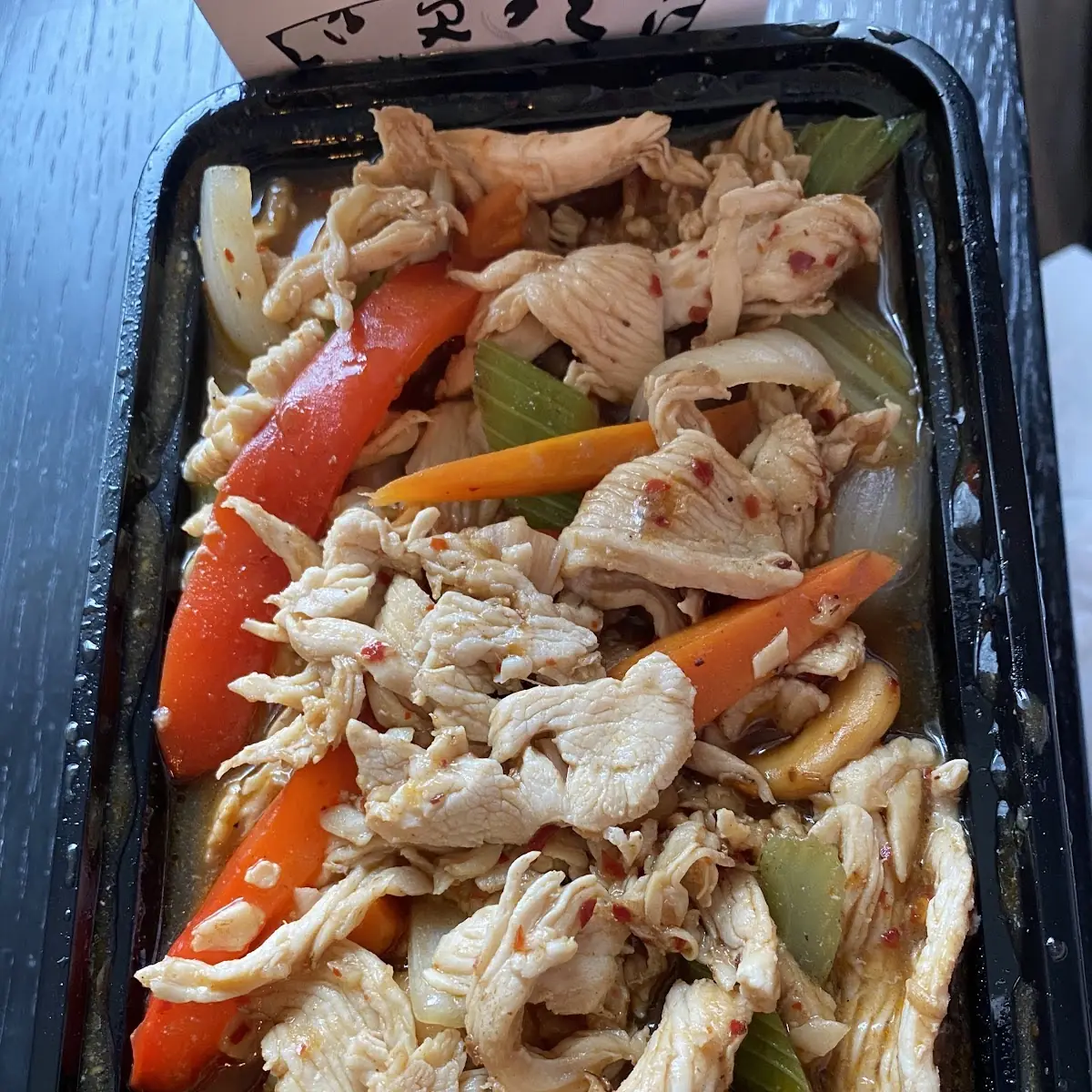 Cashew Nut Chicken