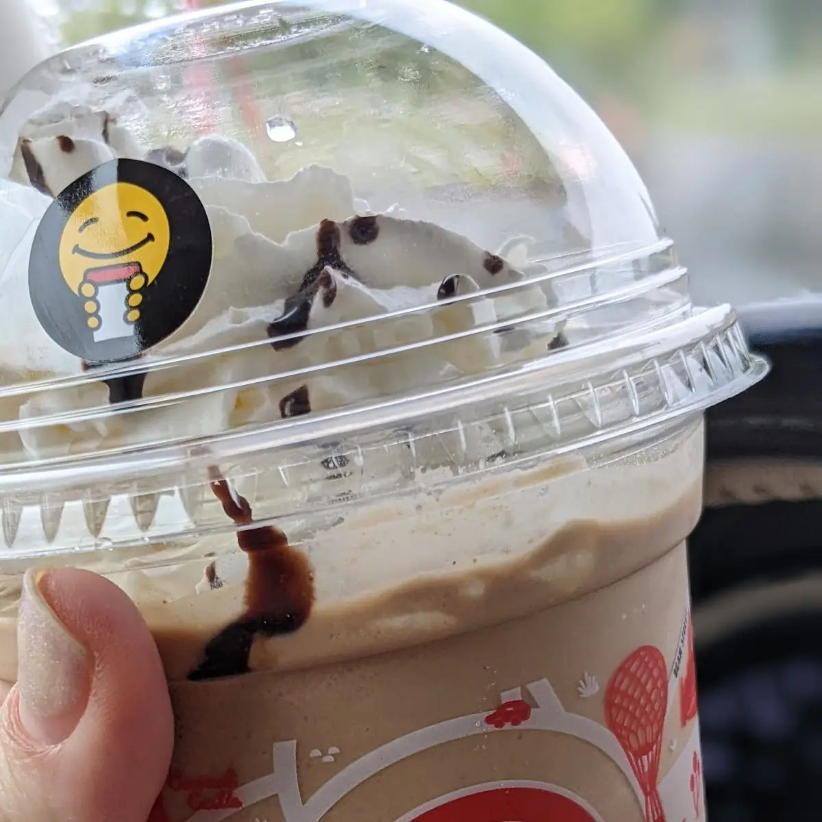 Peanut Butter Cup