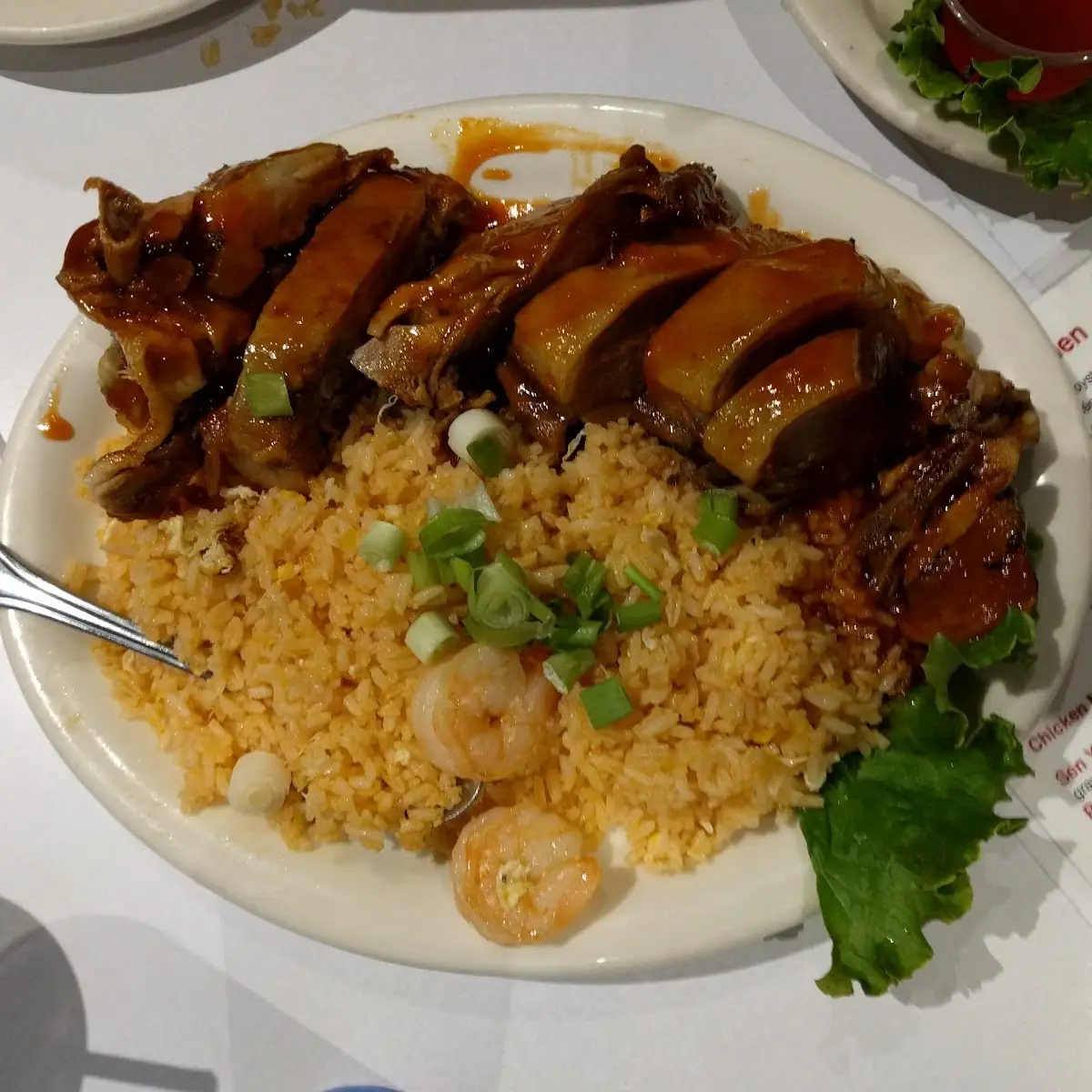 Chicken or Pork or Beef Fried Rice