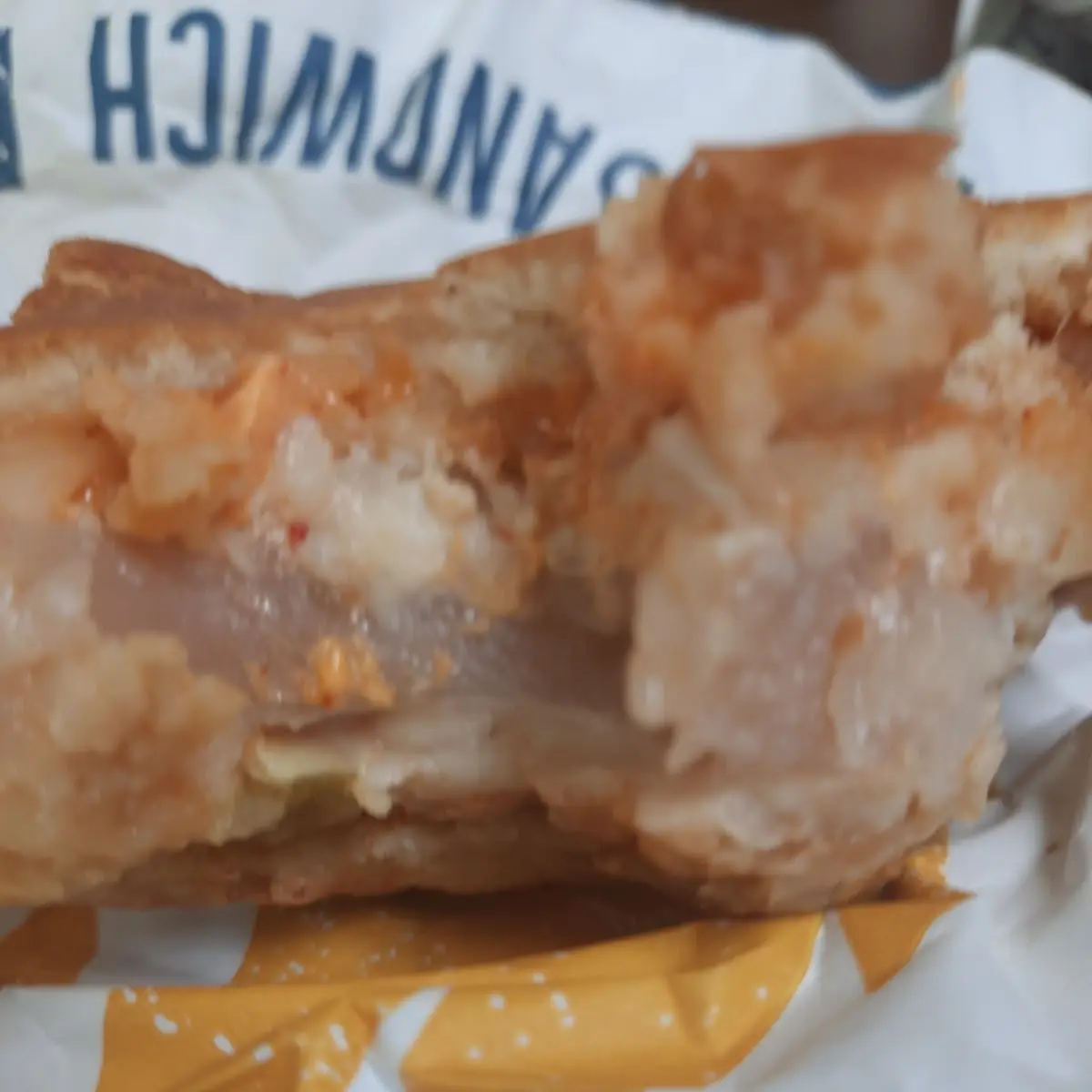 Raw Chicken Sandwich