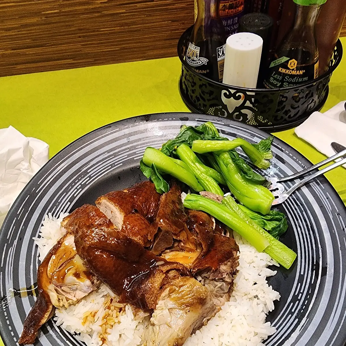 Crispy Duck