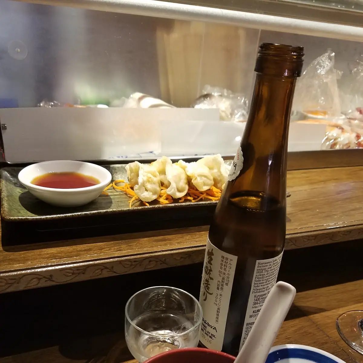 Gyoza