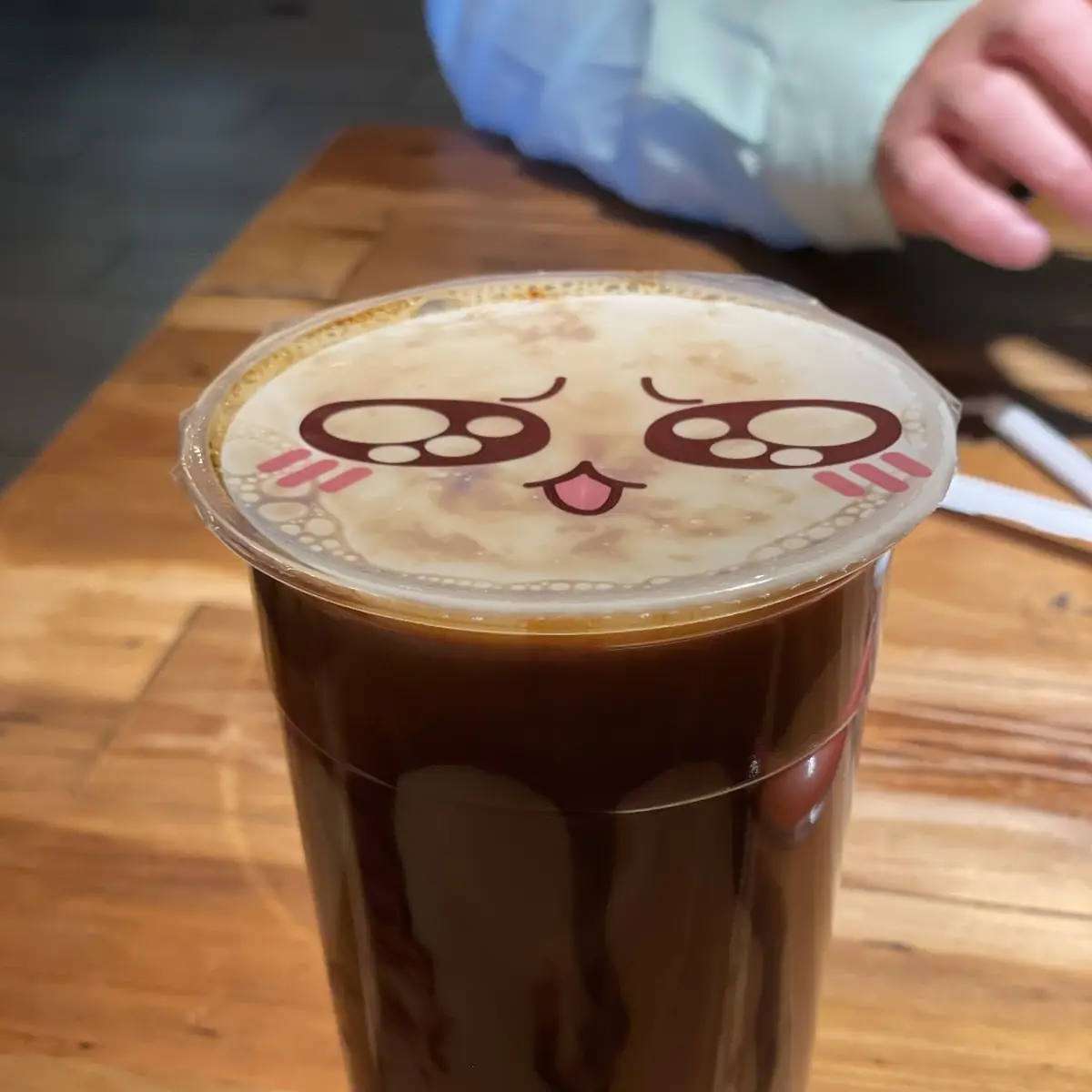 Brown Sugar Milk Tea