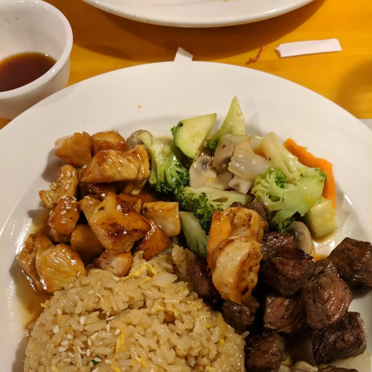 Vegetable Fried Rice