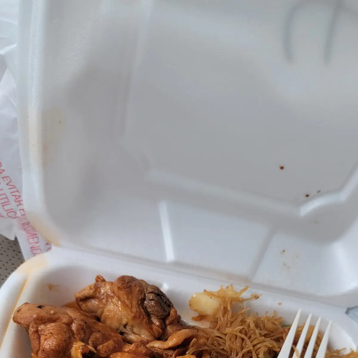 Stew Chicken