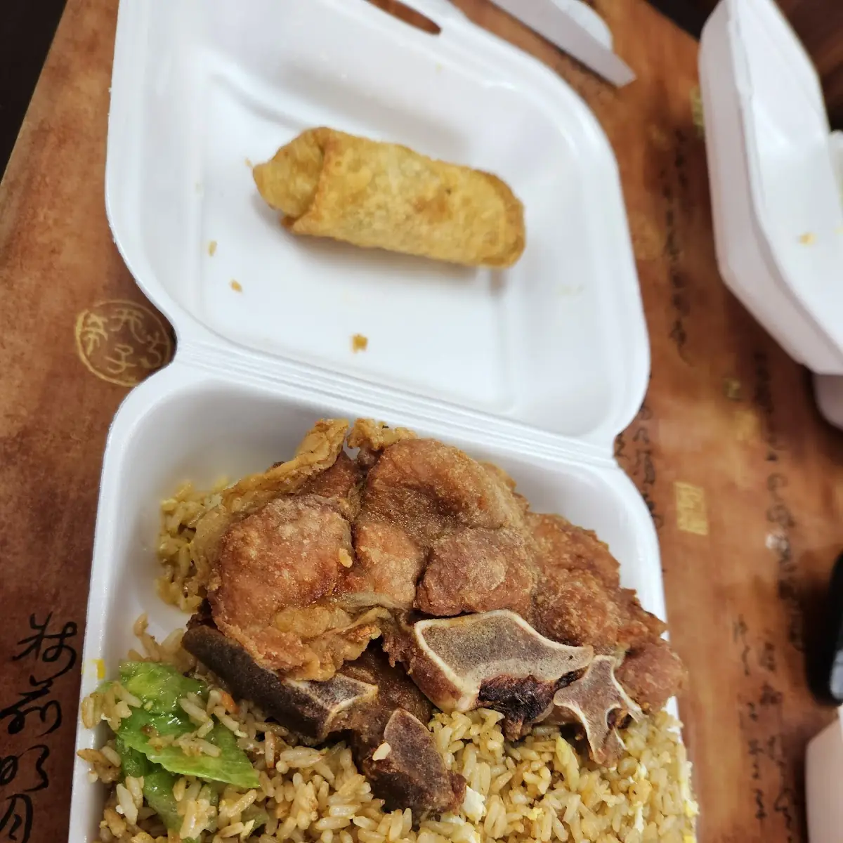 Pork Fried Rice with Pork Chop