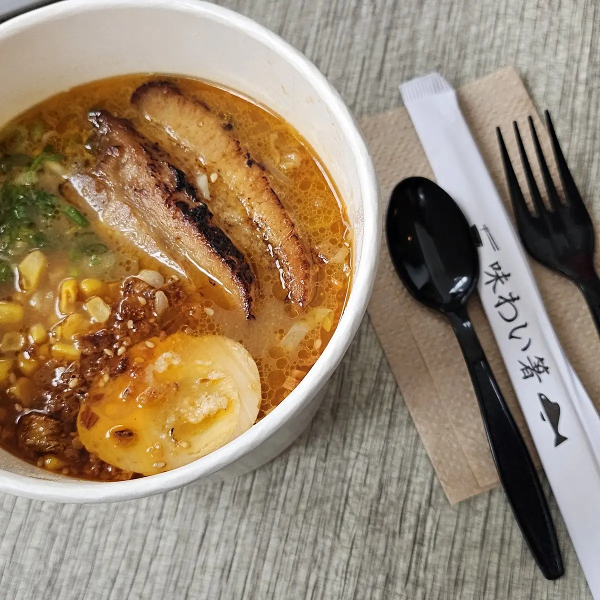 Spicy Miso Ramen