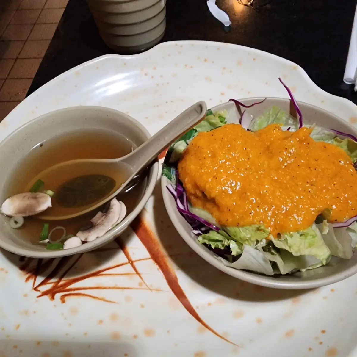 Miso Soup