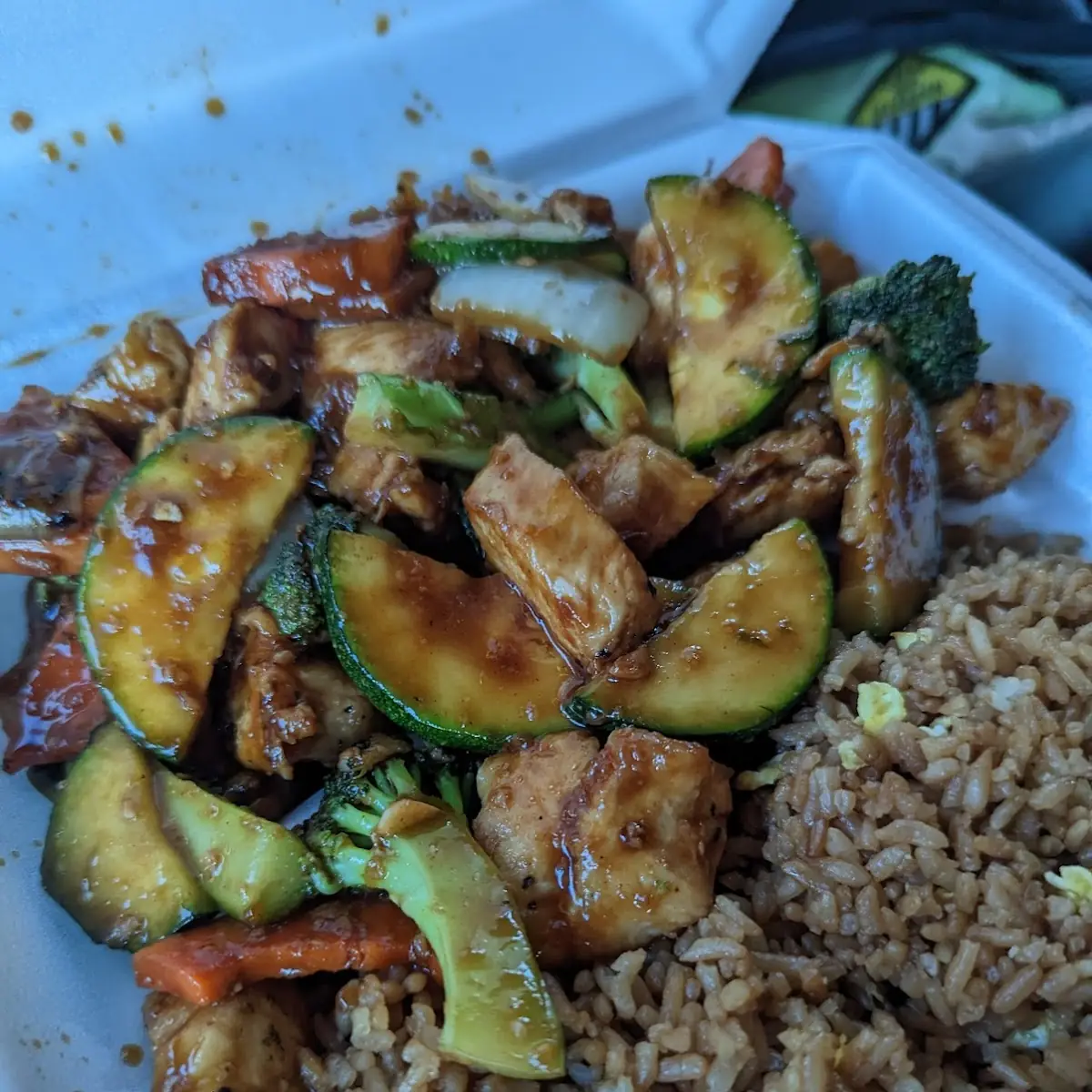 Brown Rice