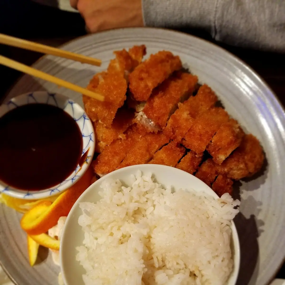 Pork Cutlet