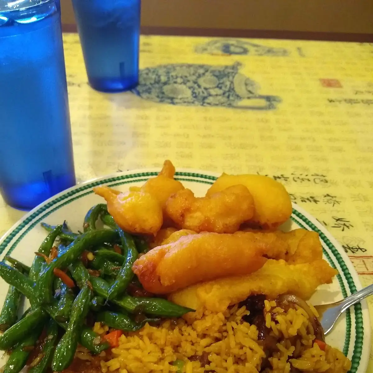Green Beans Rice and Chicken