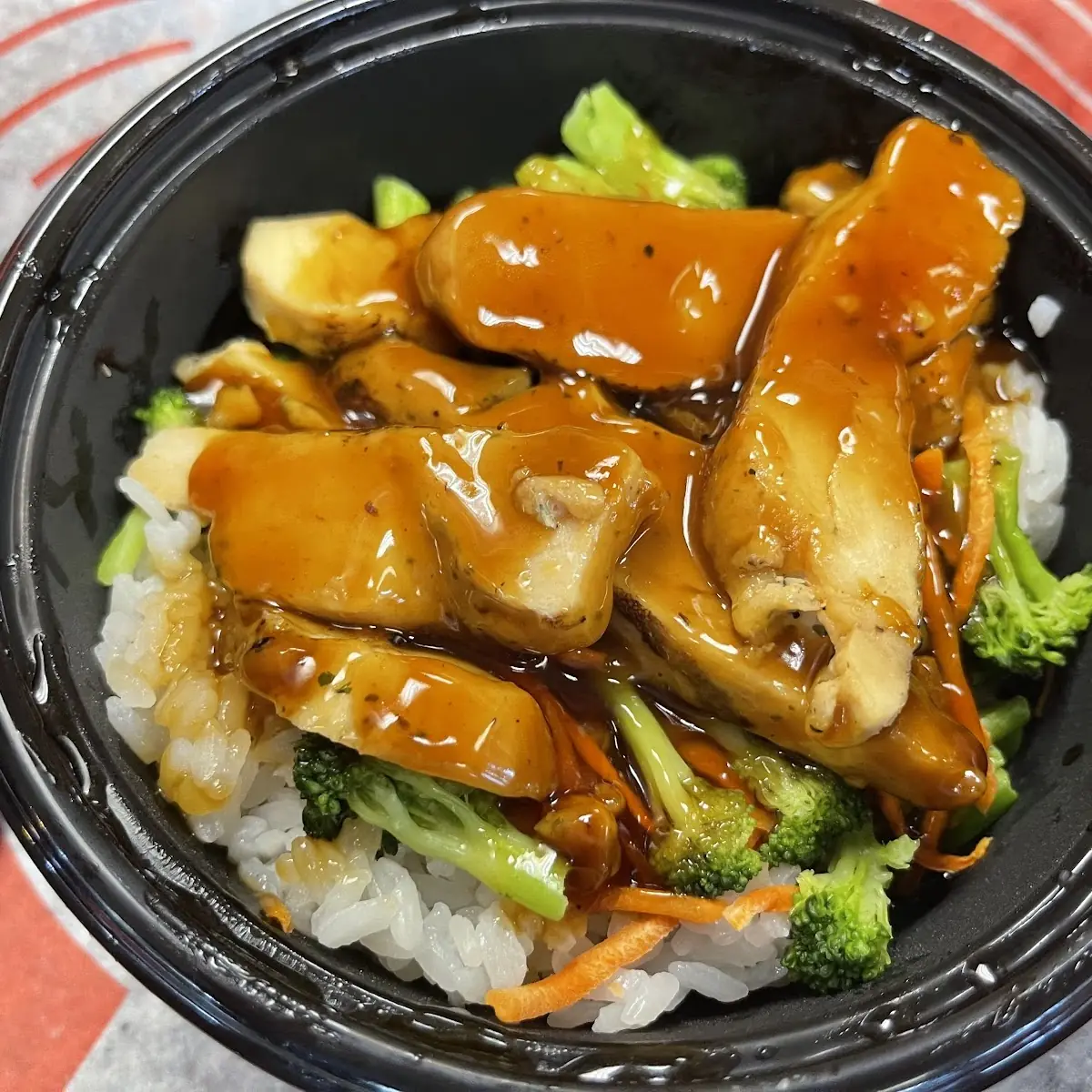 Teriyaki Chicken Bowl