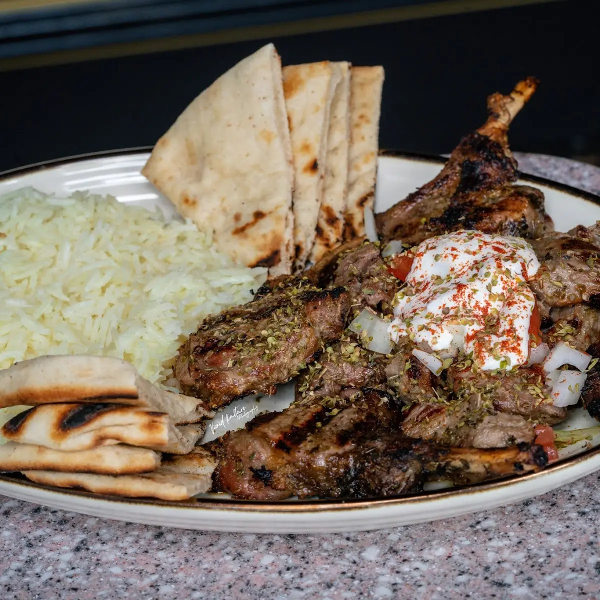 Agora House Mix Grill