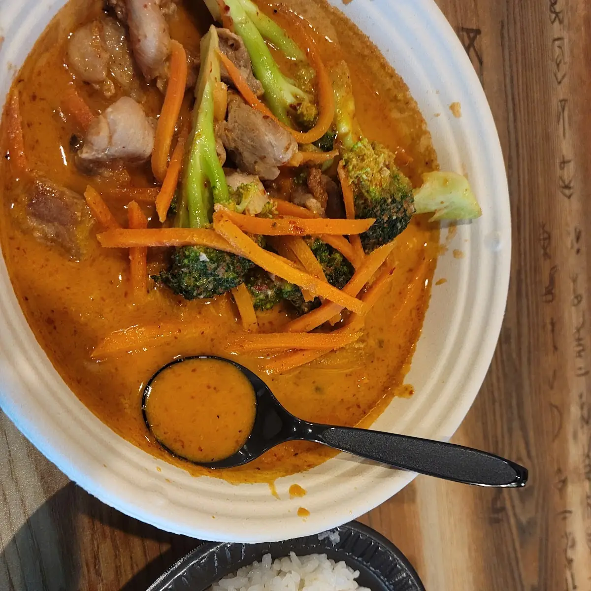 Red Curry