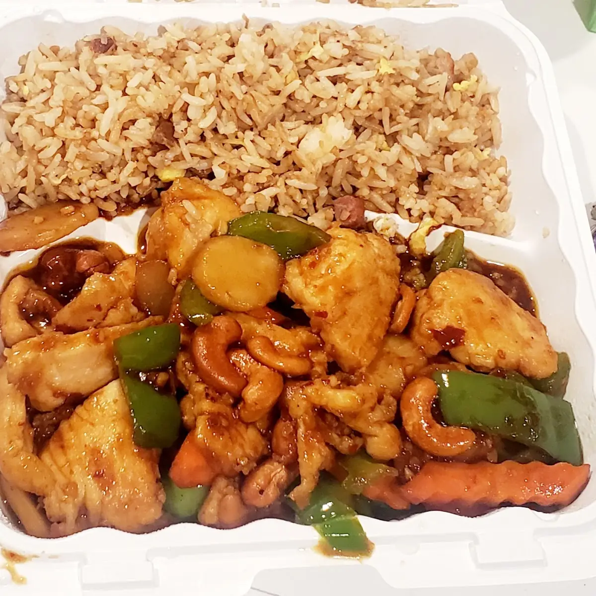 Cashew Chicken