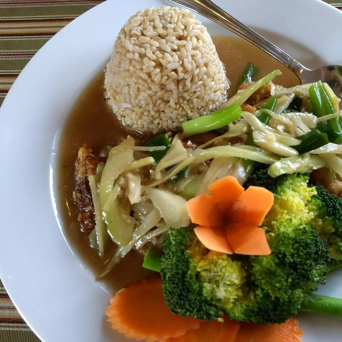 Brown Rice