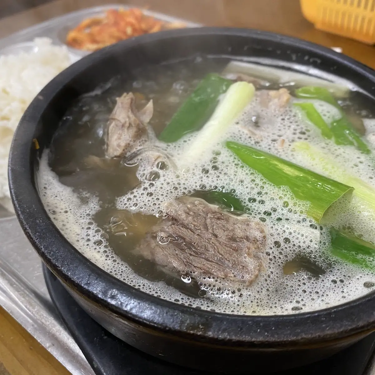 Beef Short Rib Soup
