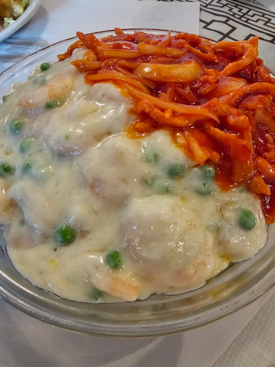 Ying Yang Chow Fried Rice
