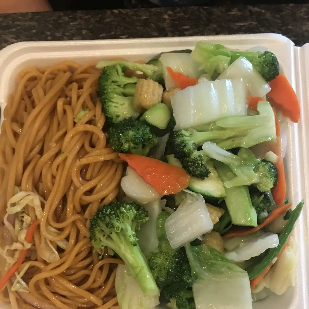 Lo Mein Noodles and Vegetables