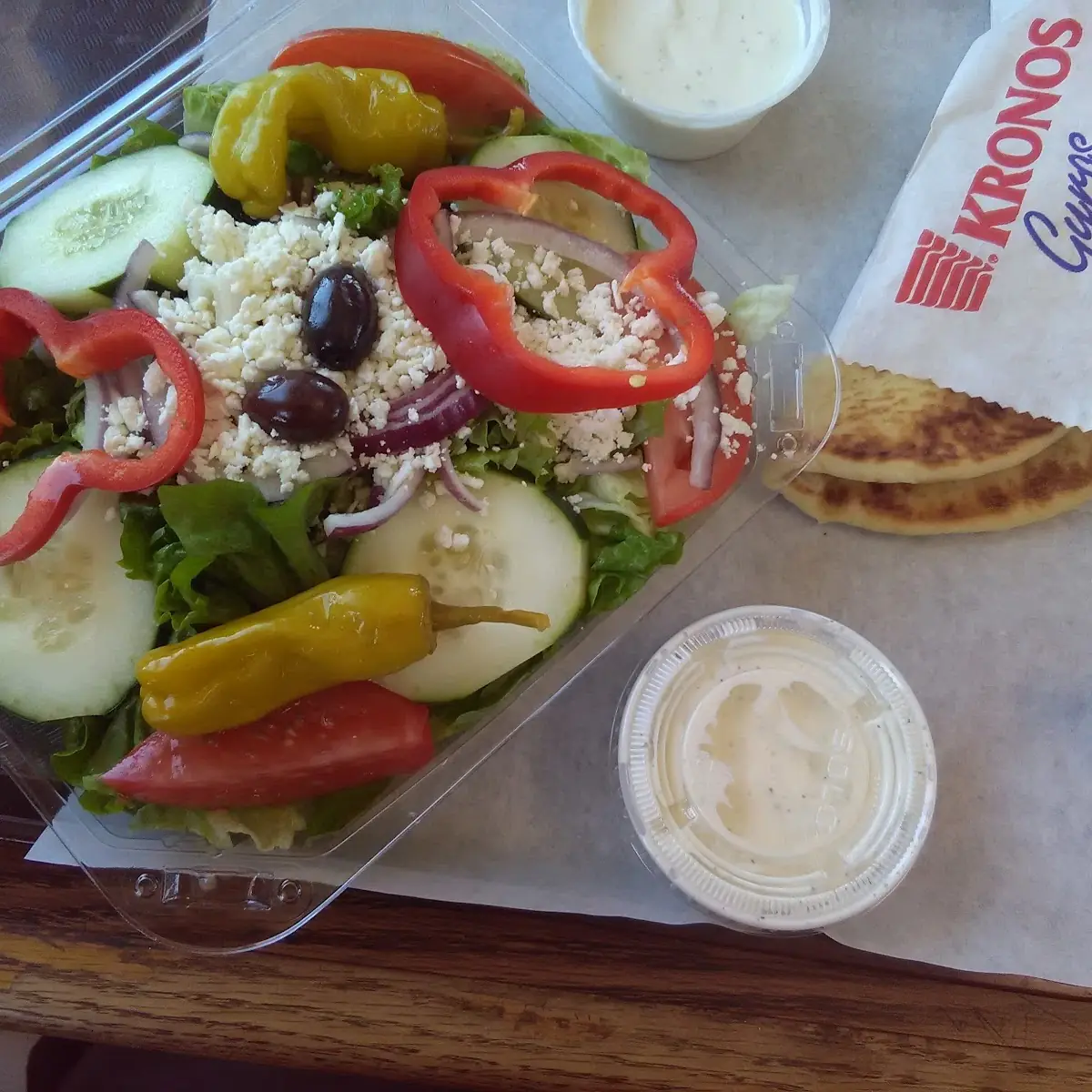 Green Salad