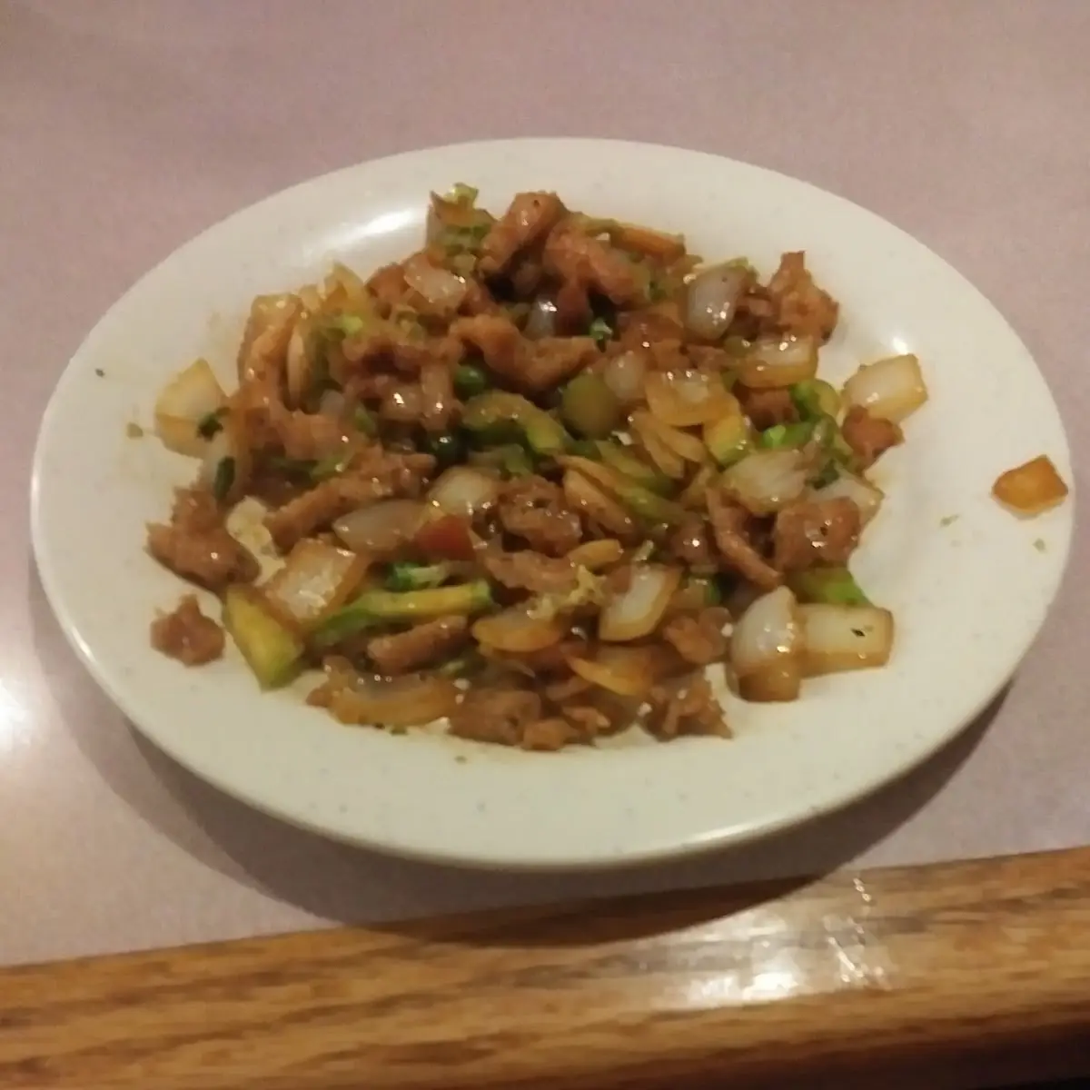 Pepper Chicken