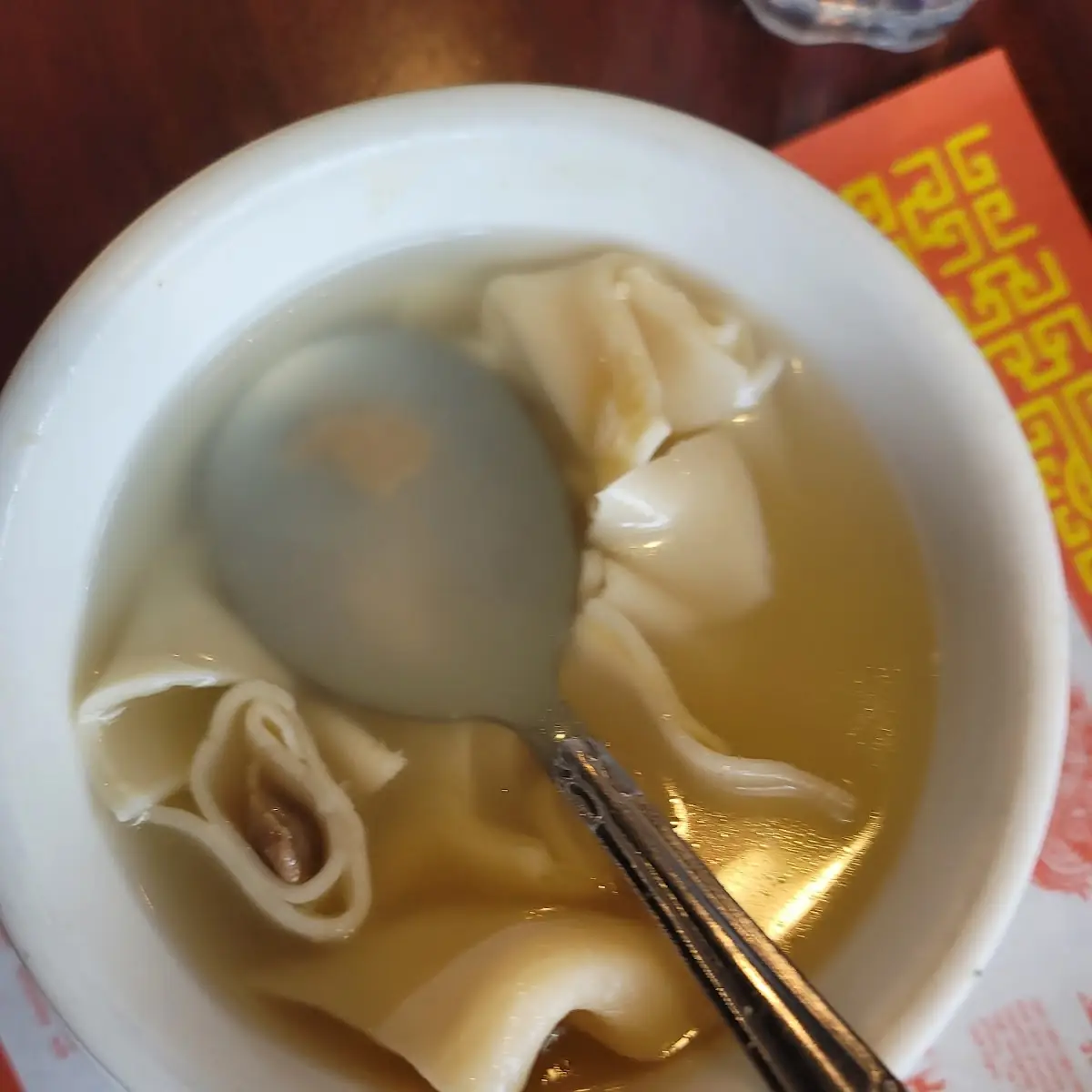 Wonton Soup