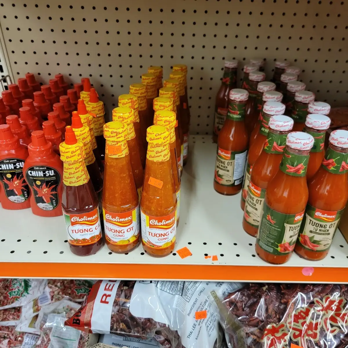 Hot Sauce