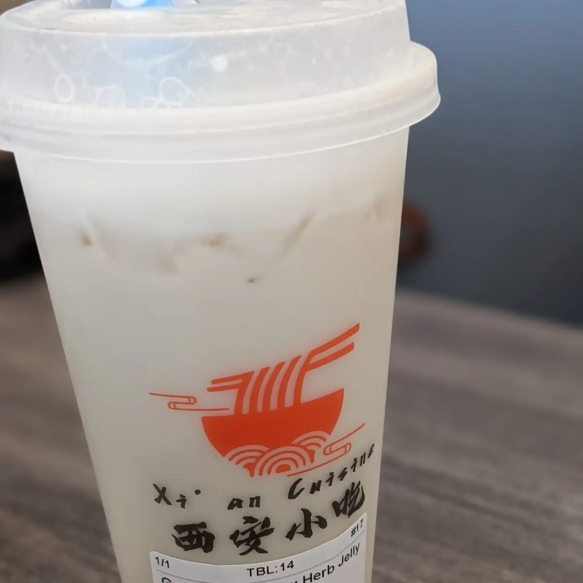 Assam Black Tea-阿萨姆红茶