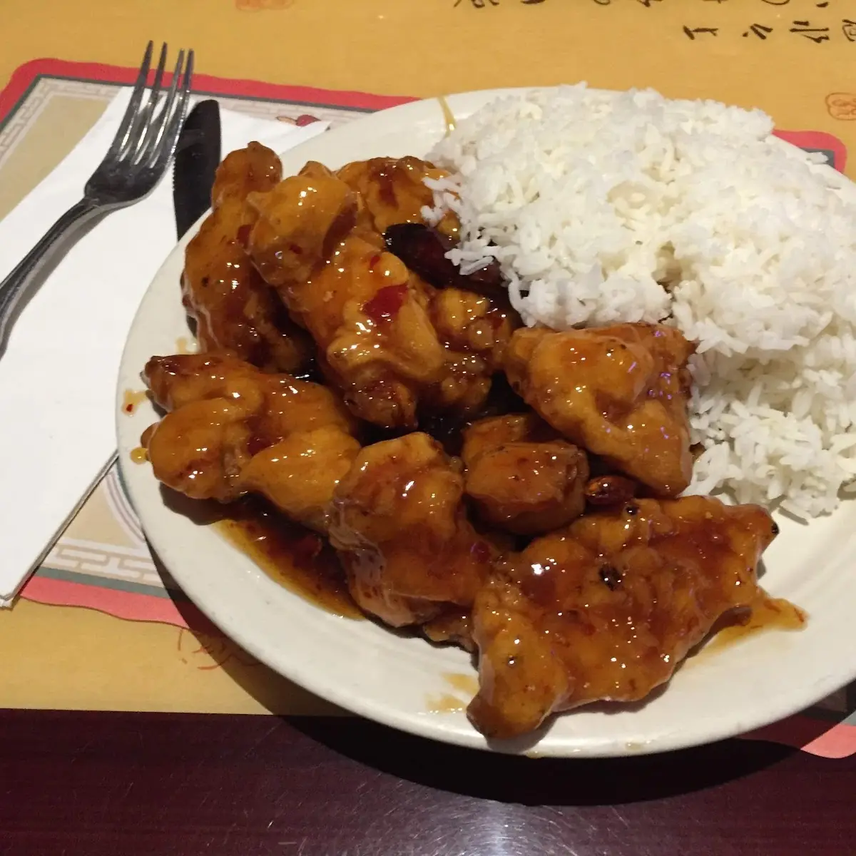 Orange Chicken